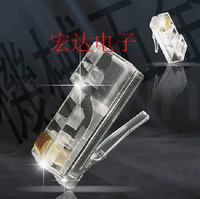 AMP安普超五類網絡水晶頭RJ45網絡水晶頭8芯度金網絡水晶頭100個【亞德機械五金家居】
