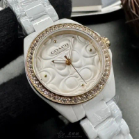 COACH26mm圓形白陶瓷錶殼白色錶盤陶瓷白錶帶款CH00193