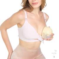 [COD] Wacoal Maternity Smart Size Bra บราสำหรับให้นมบุตร หลังคลอด รุ่น WM1Y03