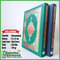 al qur'an utsmani al kamil a5