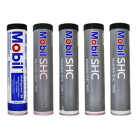 MOBIL GREASE 28 航空用潤滑脂／SHC 460 100 220 1500 複合鋰極壓潤滑脂【299免運領券再享折扣】