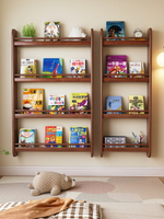 書架 書柜 置物架 家用兒童繪本架客廳壁掛式書架簡易寶寶多層實木置物架小戶型架子