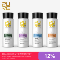 12% Brazilian Keratin Hair Treatment Professional Straightening &amp; Smoothing Curly Hair Shampoo Conditioner Hair Care Product Set