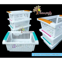 EH350 Green Leaf Brody Keranjang Dapat Disusun Basket Stackable GL1331 EH350 GRATIS ONGKIR