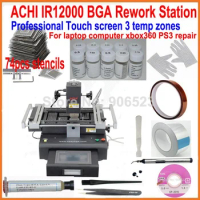 Original ACHI IR12000 BGA rework station 3 heat zones + bga reballing kit 74pcs stencils kit for laptop xbox360 ps3 repair