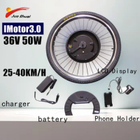 Electric Bike Conversion Kit IMortor 3.0 36V 350W Brushless Hub Motor for Bicycle Front Wheel 27.5” 700C with 7.2A Battery