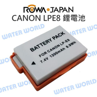 ROWA 樂華 CANON BP-LPE8 LPE8 LP-E8 鋰電池 電池【一年保固】【中壢NOVA-水世界】