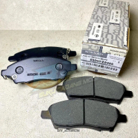 Brake Pad Kampas Rem Depan Nissan Grand Livina March X-Gear D1060-ED500