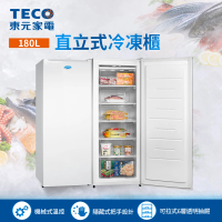 TECO 東元 180公升 窄身美型直立式冷凍櫃(RL180SW)