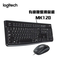 logitech 羅技 有線滑鼠鍵盤組 MK120