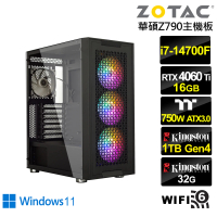 【NVIDIA】i7廿核GeForce RTX 4060TI 16G Win11{尊爵英雄W}電競電腦(i7-14700F/華碩Z790/32G/1TB/WIFI)