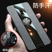 適用于OPPOK3手機殼realmex防摔realme X青春版超薄外殼硅膠oppo k3男全包保護套磨砂殼0pp0ppok大師版個性