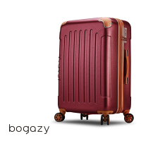 Bogazy 復刻彼卡 25吋海關鎖可加大行李箱(紅)