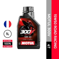 MOTUL 300V LINE KILANG 15W50 / 10W40 ROAD RACING 4T ESTER MINYAK ENJIN SINTETIK PENUH / MINYAK MOTOR