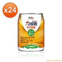 【艾益生】力增飲多元營養配方(24入/箱)  玉米風味-升級配方D3加量