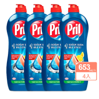 【德國Pril】活性酵素分解重油環保親膚濃縮洗碗精653ml*4瓶(檸檬香 平行輸入)