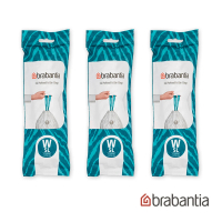 【Brabantia】NEWICON環保垃圾桶專用W型垃圾袋5L-3包組