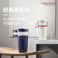 New Morphy Richards Warm display automatic mixing cup blender electric wireless portable shake cup fitness drink cup juice cup