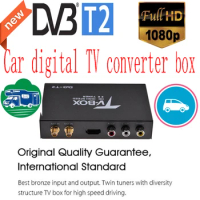 New Dual Antenna Car Digital TV Converter Box 160km/h High Speed HD H.264 DVB-T2 Car TV Tuner Compatibe With DVB-T/H264