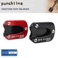 [COD] For Meteor 350 2021-2023 Meteor350 2022 Side Stand Enlarge Kickstand Sidestand Foot Enlarger