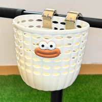 Cute Cartoon Children's Bicycle Retro Woven Basket Front Basket Stroller Scooter Universal Hanging B