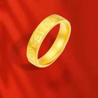 AU750 new pure gold 999 fortune ring auspicious gold auspicious eight treasures open ring 24K womens jewelry