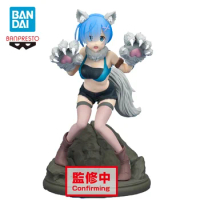 In Stock Original Banpresto Re:life In A Different World From Zero Rem Anime Figure 18Cm Pvc Figurine Model Toys for Girls Gift