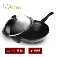 【MASIONS 美心】晶鑽鍋 厚釜鑄造奈米複合金不沾鍋炒鍋 - 39cm(單柄/附蓋)