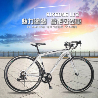 BIKEONE L13 LITE 700C彎把公路車Shimano 21速 大刀輪組雙煞把