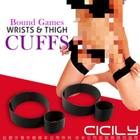 SM束縛 虐戀精品CICILY 手腳 連綁束縛帶 BDSM道具 折扣代碼優惠 情趣用品 送潤滑液 情趣SM 潤滑液