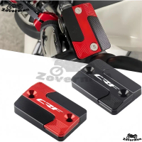ฝาครอบปั๊มเบรคอลูมิเนียม CNC เหมาะสำหรับ HONDA CRF CRF230L CRF230M CRF250L CRF250M CRF250 2006-2024 