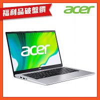 (福利品)Acer SF114-34-C04D 14吋輕薄筆電(N5100/8G/256G SSD/win 11/Swift 1 /彩虹銀)