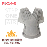 【POGNAE】STEP ONE AIR抗UV新生兒揹巾(排汗散熱/韓國腰凳/嬰兒揹巾/新生兒揹巾/彌月禮)-銀河灰