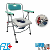 【海夫健康生活館】FZK 鋁合金 固定扣 抽水桶 座高可調 便盆椅(FZK-4526)