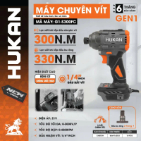 Thân Máy chuyên vít có búa HUKAN G1-S300FC, 3 Tốc độ, Bắn vít 300Nm, Bắn bulong 330Nm, Tặng đầu bulo
