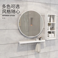 可開發票 太空鋁浴室鏡子帶置物架防爆衛生間圓形化妝鏡洗手間玻璃鏡免打孔