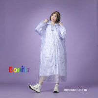 Bonita 葆倪 星星雲雙層雨衣-3501-73粉紫色底(專利設計 外層防水 內層印花布 透氣又時尚)