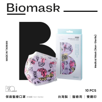 【BioMask保盾】醫療口罩-未滅菌-花開富貴-成人用-10片/盒(醫療級、雙鋼印、台灣製造)