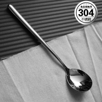 圓柄304不銹鋼勺子調羹小湯勺高檔韓式主餐勺攪拌勺湯匙隔熱長柄