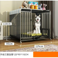 寵物籠狗籠【黑色三面方管125*95*110cm】  