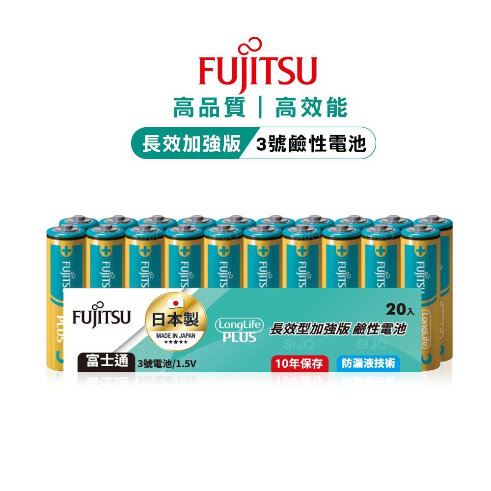 Fujifilm的價格推薦- 2023年9月| 比價比個夠BigGo
