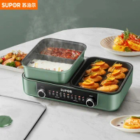 Hot Pot Barbecue Machine Household Electric Baking Tray Hot Pot All-in-one Machine Removable and Washable Electric Hotpot