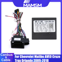 Android Wiring Harness CANBUS Box GM-RZ-09 For Chevrolet Malibu AVEO Cruze Trax Orlando 2009-2018 Cable Adapter Android Car Play