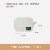 防摔便攜ccd相機收納包索尼微單卡片收納袋防水黑卡理光gr3 gr2