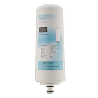 Opure 臻淨T1-2011A UV紫外線殺菌淨水器 活性碳除鉛濾芯