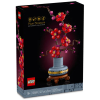 【LEGO 樂高】10369 花藝系列 - 梅花