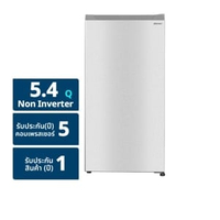 ชาร์ป ตู้เย็น 1 ประตู รุ่น SJ-S150XT-SL 5.4 คิว สีเงิน