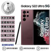 【SAMSUNG 三星】S級福利品 Galaxy S22 Ultra 5G 6.8吋 四主鏡超強攝影旗艦機(12G/256G_加贈空壓保護殼)