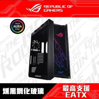 【ASUS 華碩】ROG Strix Helios 中塔式電競機殼(黑)