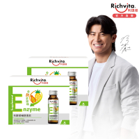 【Richvita利捷維】有酵順暢酵素飲8入組X2盒